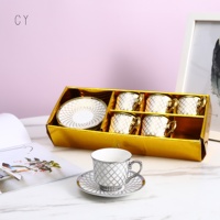 Ensemble de tasses à café européennes créatives de luxe, tasse à café réutilisable pour le bureau et la maison, ensemble cadeau de 12 pièces