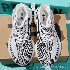Lightweight Non-Slip Breathable Patterned Mesh Outdoor Walking Sport Shoes Men's Casual Running Sneakers - Product Image 5
