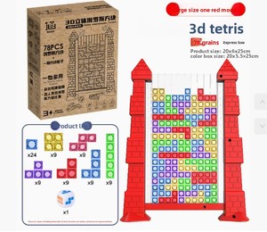 3D Criativo Blocos de Construção Tetris-Style Pensamento Lógico Treinamento Infantil Educacional Jogo de Tabuleiro Toy Hand-On Plástico Cérebro - Product Image 6