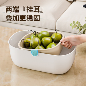Boîte à collation double couche Xi Wang avec panier de drainage pour le stockage des fruits, des noix et des graines, utilisation en cuisine et dans le salon - Product Image 2