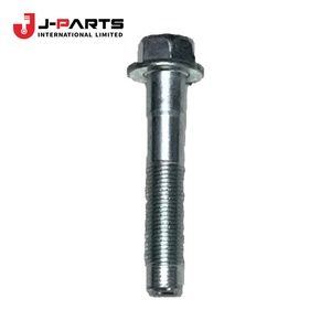 Boulon pour Nissan NAVARA D40 2005-2015 OE 01125-0047U 011250047U - Product Image 1