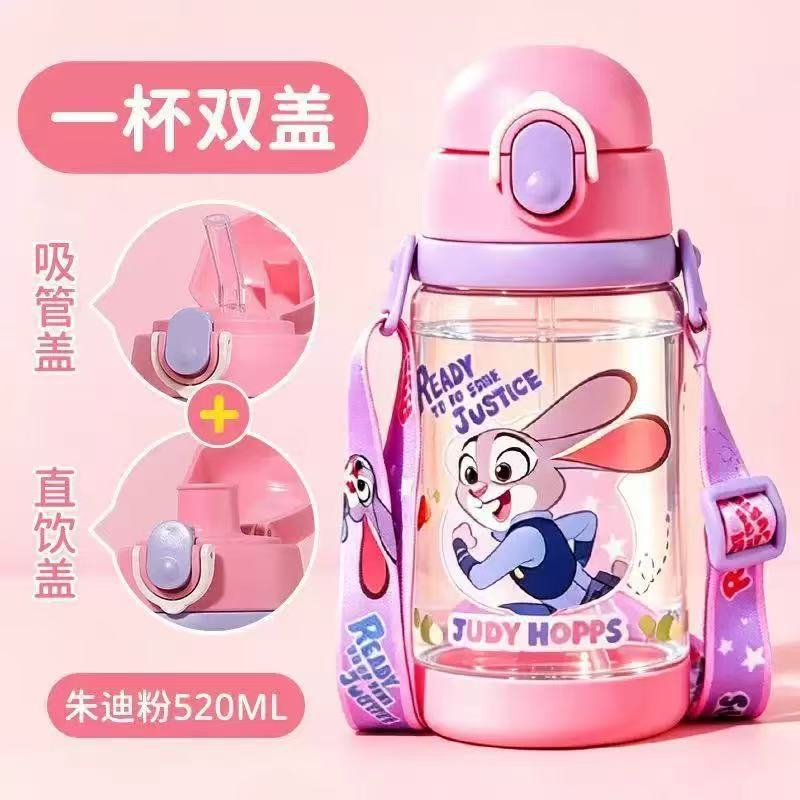 Judy (double couvercle 520ML)