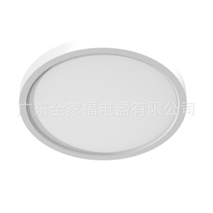 Dimmable Led <b>Ceiling</b> <b>Light</b> Touch Control 3 Color Changeable Warm Ambient Simple Style Surface Mounted Pmma Cover - Product Image 1