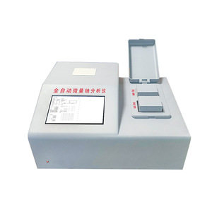 Trace Uranium Analyzer IN-WLY 450x350x185mm Fully Automated Detection Industrial Use - Product Image 2