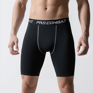 Pantalones cortos deportivos de alta calidad para hombre, pantalones cortos transpirables, ligeros, de secado rápido, para deporte, correr, entrenamiento, pantalones cortos ajustados para hombre - Product Image 1
