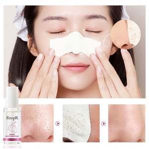 RtopR มาส์กทำความสะอาดผิวหน้าอย่าง<span class=keywords><strong>ล</strong></span>้ำ<span class=keywords><strong>ล</strong></span>ึกและกระชับรูขุมขน สารสกัดมะม่วง ขจัด<span class=keywords><strong>สิวเสี้ยน</strong></span>บริเวณจมูก - Product Image 3