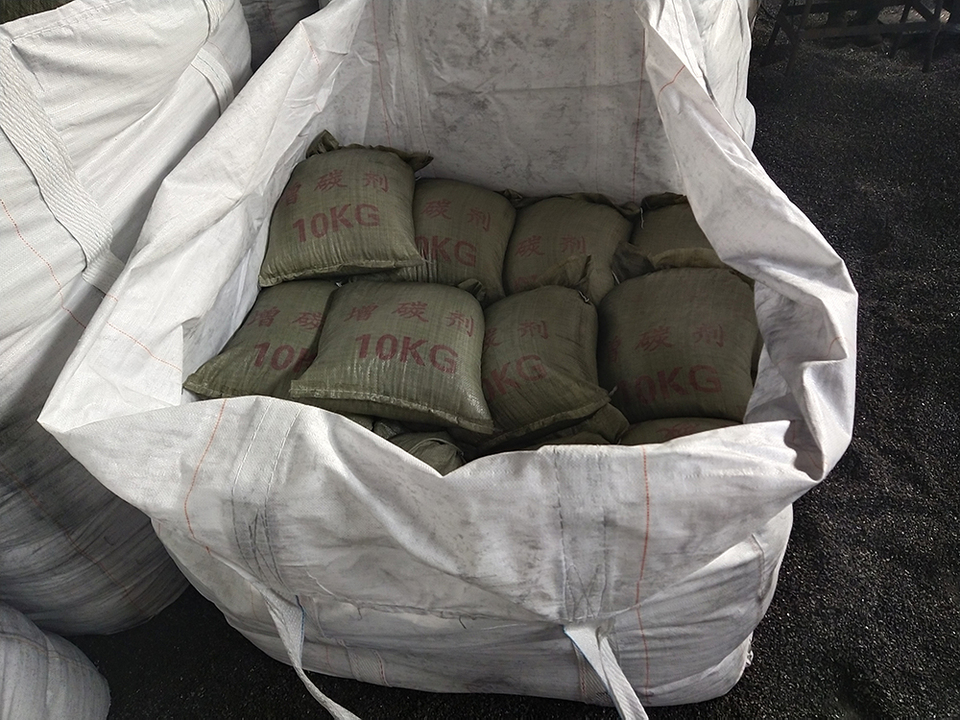 Graphite Petroleum Coke as Recarburizer Casting