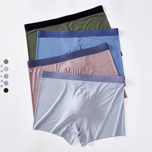 YXKISSY OEM ODM hombres breve ropa interior antibacteriana calzoncillos sin costuras fino desnudo alto estiramiento cómodo transpirable Boxers - Product Image 3