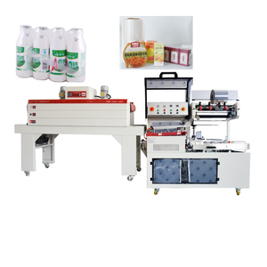 Máquina Envolvedora de Plástico Termoencogible para Alimentos, Totalmente Automática, con Motor Eléctrico, Servoaccionamiento, Sellado en L, Película POF, Controlada por PLC, para Bebidas - Product Image 1