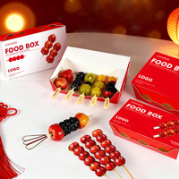 Caja personalizada para hamburguesas y caja de papel para medicamentos - Caja personalizada impresa para hawthornes confitados
