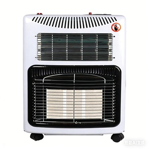 Nouveau <span class=keywords><strong>Chauffage</strong></span> Mobile Portable pour Usage Domestique, Idéal pour l'Exportation Transfrontalière, <span class=keywords><strong>Chauffage</strong></span> au <span class=keywords><strong>Gaz</strong></span> GPL avec <span class=keywords><strong>Chauffage</strong></span> Infrarouge Lointain - Product Image 3