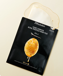 Nueva llegada: Mascarilla suave JMsolution Honey Luminous Royal Propolis Oil con 3 péptidos, hecha en Corea, envío desde Corea, para mujeres, todo tipo de piel, 10 unidades. - Product Image 4