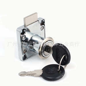 Little Doctor Drawer <b>Lock</b> 138-22 Zinc Alloy Silent Core For Office <b>Cabinet</b> Furniture - Product Image 1