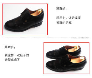 Double tube de cèdre hêtre bouleau embrayages en bois pour hommes et <span class=keywords><strong>femmes</strong></span> <span class=keywords><strong>Chaussures</strong></span> de qualité supérieure - Product Image 6