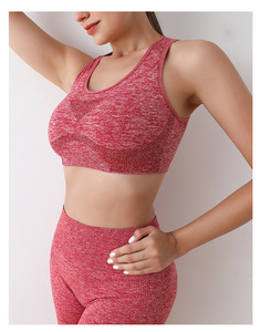 Sujetador Deportivo Transpirable para Mujer, Ropa Interior Deportiva para Correr, Yoga y Fitness - Product Image 4
