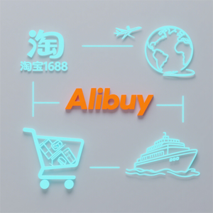 Agente de Compras en China, <span class=keywords><strong>Taobao</strong></span>, 1688, Guangzhou, Agencia de Compras de Productos Electrónicos en Guangzhou, Agente de Comisión - Product Image 2