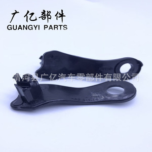 Guangyi Parts Headlight <b>Bracket</b> 63126941478 For Toyota Faw Jp Front Plastic Mount - Product Image 1