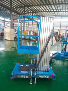 Подъемная платформа из алюминиевого сплава CE ISO, 6м, 8м, 10м, одинарная/двойная мачта, легкая, простая в транспортировке - Product Image 1