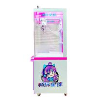 Nouveau design 2026, machine de jeu d'arcade géante commerciale robuste, grue attrapeur de peluches avec accepteur de pièces, version espagnole, garantie 1 an