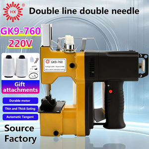 <span class=keywords><strong>Machine</strong></span> <span class=keywords><strong>à</strong></span> <span class=keywords><strong>coudre</strong></span> portative HX GK9-760 <span class=keywords><strong>à</strong></span> double aiguille et double fil, idéale pour les sacs tissés, les sacs en toile de jute et les sacs <span class=keywords><strong>à</strong></span> riz - Product Image 2