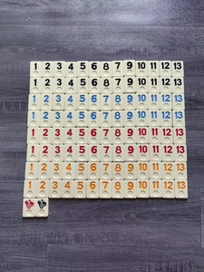 Jeu de société classique Rummy Cube pour enfants, 106 tuiles, 4 plateaux durables, étui, cubes en mélamine adaptés aux enfants, logo personnalisable, éducatif - Product Image 5