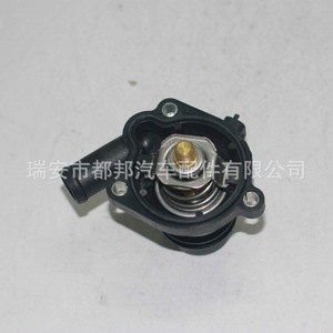 SO-Dubang เทอร์โมอิเล็กทรอนิกส์20442สำหรับ Opel BLOK 55593034 - Product Image 5