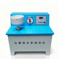 Gypsum Water Retention Rate Meter Vacuum Water Retention Test Apparatus for Cement Mortar Water Retention Rate Testing