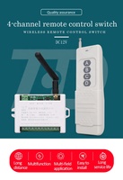 Commutateur de télécommande de porte de garage, relais sans fil 2000 Mhz, 4 canaux, 12V DC, 4 CH, 433m de distance