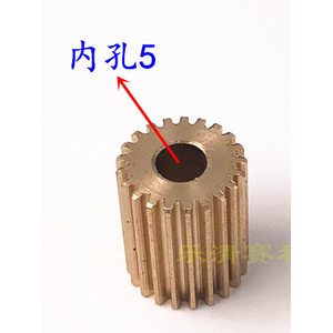 Jinma Baoma Small <b>Gear</b> Spur Drilling Machine Parts 21-tooth Inner Hole Motor 5-tooth Inner Hole 6-tooth Rotary Head Motor - Product Image 3