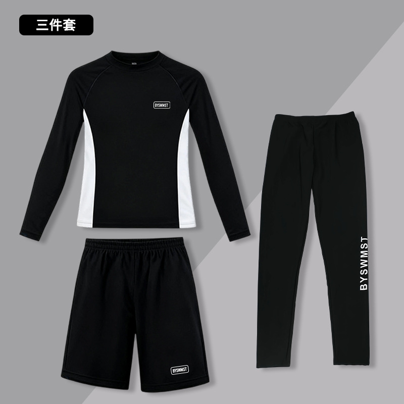 Traje negro de tres piezas para hombre.