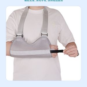Soporte médico para fracturas de antebrazo con férula para codo, cinturón de reducción y fijación para fracturas de brazo, y soporte para hombro y cuello. - Product Image 2