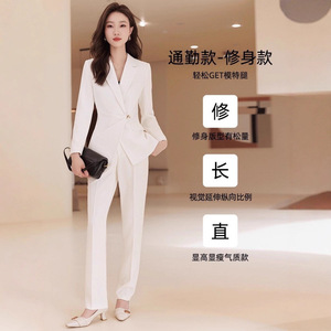 Women's Suit <b>Set</b> Solid Color Polyester Worsted <b>Blazer</b> Pants Work Autumn Casual 9925ywz - Product Image 3