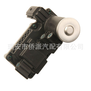 Vanne solénoïde de contrôle de suralimentation Geely Turbo F01RB0ZA53 pour remplacement et réparation, en matériau ABS - Product Image 4