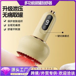 Instrumento Eléctrico Gua Sha Recargable para Masaje Corporal Completo, Desbloqueo de Meridianos, Ventosas Deslizantes - Product Image 4