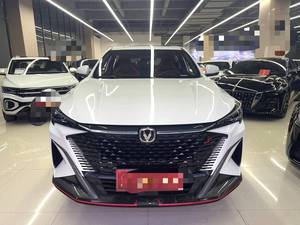 Changan X5 PLUS Modèle 2024 1.5T DCT Type Enjoyable Voiture d'occasion économique en carburant à prix abordable - Product Image 1
