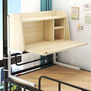 Student Dormitory Bed Computer Desk Lazy <b>Folding</b> <b>Table</b> with Hanging Small Bed <b>Table</b> for School Use - Product Image 1