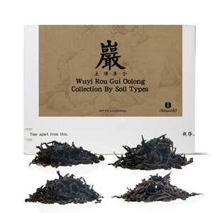 ITeaworld Wuyi Rou Gui Collection de thé Oolong Le thé de roche Wuyi est torréfié à haute température à l'aide de charbon de bois 2024 - Product Image 1