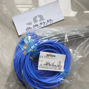 Cable de Instrumentación Ninomiya con Compensación de Temperatura, 0.1X1P K-2-H-J2, Revestimiento de PVC, Contacto de Aleación, 120V, Retardante de Llama - Product Image 1
