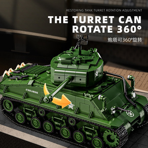 Modèle de char moyen M4 <span class=keywords><strong>Sherman</strong></span>, cadeau éducatif, blocs de construction à assembler - Product Image 4