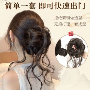 Chignon Dragon Beard, chignon bas, style chinois, coiffure naturelle et volumineuse pour femme, avec attache pour cheveux, traitement manuel - Product Image 5