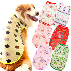 Vêtements pour chiens imprimés à la mode, t-shirt pour animaux de compagnie de petite, moyenne et <span class=keywords><strong>grande</strong></span> <span class=keywords><strong>taille</strong></span>, gilet en maille pour chien d'été, vêtements pour chiots pour Corgi, Bulldog, Golden Retriever - Product Image 1