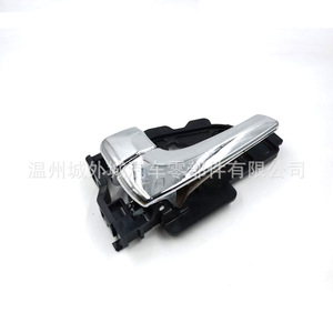 Toyota <b>Door</b> <b>Handle</b> 82610-2S010 ABS Interior Left Side <b>Replacement</b> Part - Product Image 2