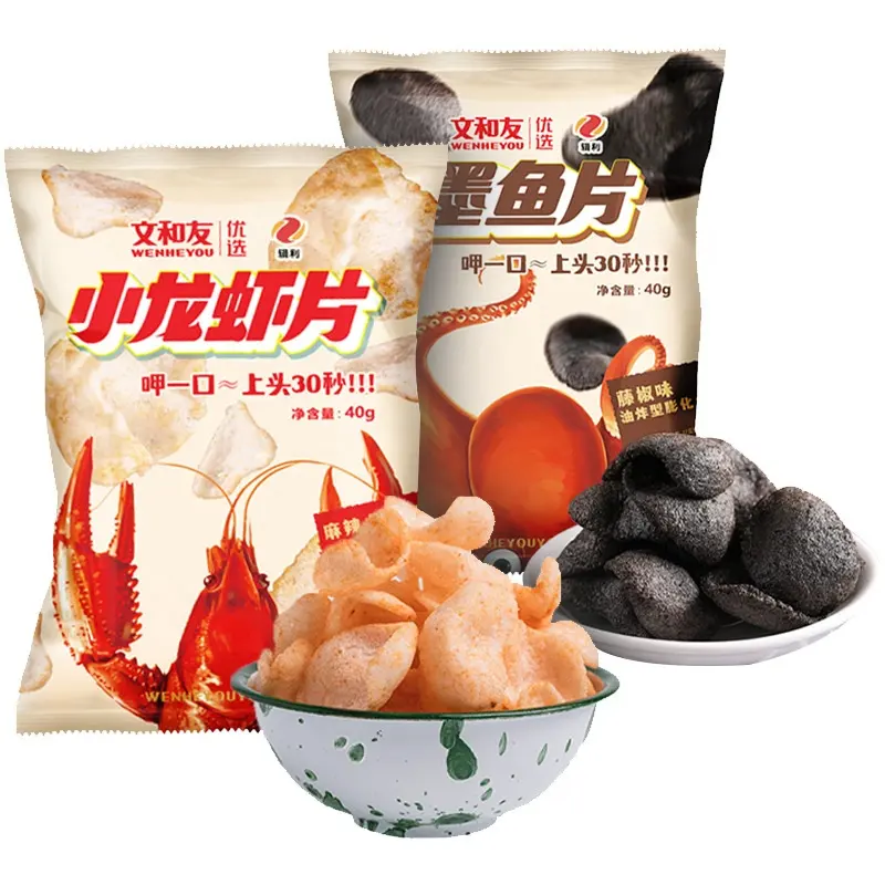 चीनी मसालेदार बेल काली मिर्च स्वाद कुरकुरा झींगा क्रैकर्स 40 ग्राम तले हुए फूला हुआ भोजन विदेशी एशियाई स्नैक्स झींगा चिप्स नमकीन स्वाद बैग