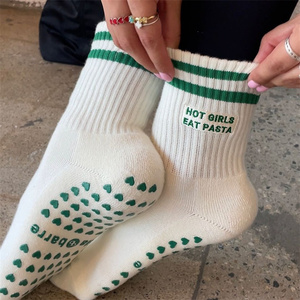 Hot Sale Stripped Custom Logo Pilates <strong>Socks</strong> Grippy Yoga Pilates Reformer <strong>Socks</strong> Anti Skid Non Slip Indoor Dance Sports Grip <strong>Socks</strong> - Product Image 1