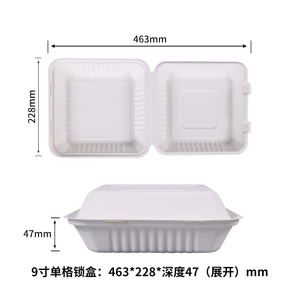 Assiettes jetables en papier de haute qualité, 9 pouces, <span class=keywords><strong>3</strong></span> <span class=keywords><strong>compartiments</strong></span>, conteneur à clapet, vaisselle en matière première pour fête - Product Image 3