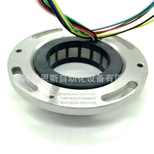 Encodeur rotatif J52XU9734E L10 72mm à sortie filaire incrémentale, centre ouvert, pour moteur de véhicule à énergie nouvelle - Product Image 5