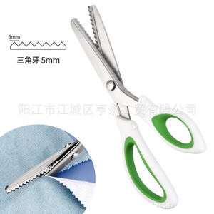 กรรไกรตัดผ้าอเนกประสงค์ 24 ซม. ด้ามจับสีเขียว ใบมีดหยัก สำหรับตัดผ้า - Product Image 4