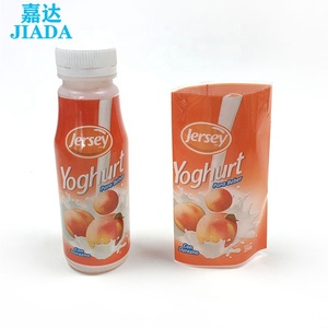 <span class=keywords><strong>In</strong></span> PVC Shrink Bao Bì Cho Sữa Chua Chai Shrink Nhãn Trong CuộN - Product Image 1