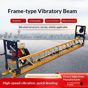 Máquina Niveladora de Vigas Vibratorias Tipo Marco para Pavimentación de Carreteras y Puentes, 6 M, Automática, de Aluminio - Product Image 1