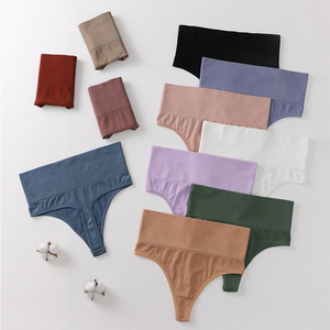 Intimo <span class=keywords><strong>modellante</strong></span> traspirante senza cuciture da donna, per il controllo della pancia, <span class=keywords><strong>perizoma</strong></span> <span class=keywords><strong>modellante</strong></span> e pantaloncini contenitivi - Product Image 6
